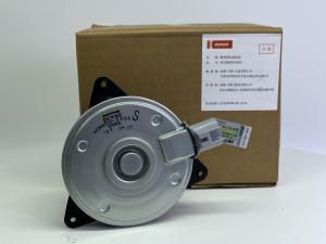 Quality TOYOTA RAV4 2.0 2013-2019 16363-0V380 DENSO RADIATOR FAN MOTOR AC268000-0260 wholesale