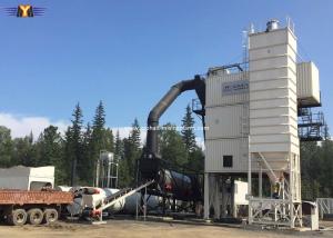 Quality Freeway Highway Port Mobile Asphalt Batching Plant wholesale