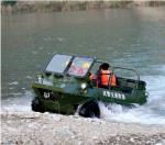 Anti Terrorist 8x8 All Terrain Vehicle