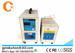 China 80KHZ Saw Blade Alloy Segments Induction Brazing Machine 25KW on sale