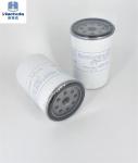 Auto Part Hiflo Oil Filter 466987-5 Accept Customized
