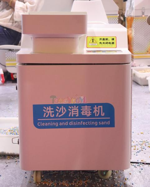 260W Indoor Playground Accessories Amusement Park Sand Cleaning Machine 800×500