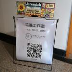 Collapsible Open A Frame Poster Display Stand For Restaurant