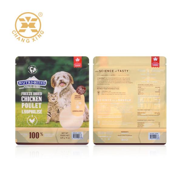 Ziplockk Aluminum Foil Resealable Bottom Pet Dog Food Packaging Bag 1kg 2kg 5kg