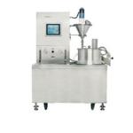 BZJ Series Centrifugal Granulator Coater