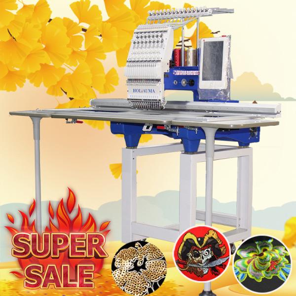 Much cheaper than barndan embroidery machine prices HO1501L single headschiffli