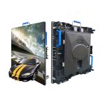 1920hz High Refresh Rate P4 Outdoor LED Advertising Display