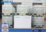 BWD -01 Organic Polymer Water Decoloring Agent For Sweage Treatment Plant