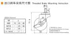 30kg Threaded TPE Mini Caster Wheels 50mm 2 Swivel Casters