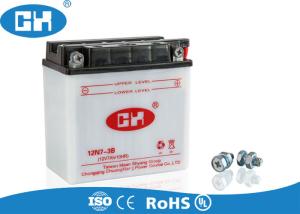Quality Accumulator 12v Lead Acid Battery 25cc / 150cc For Motorcycle Corrosion Resistant wholesale