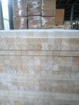 Paulownia Kiri Wood FSC Certified Natural Color 1500x480x12mm