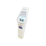 High Temperature Infrared Thermometer Infrared Temperature Scanner 1~3cm