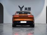 Voyah Chasing PHEV Sedan Chinese Electric Sedan 1.5T Engine Cruising Range