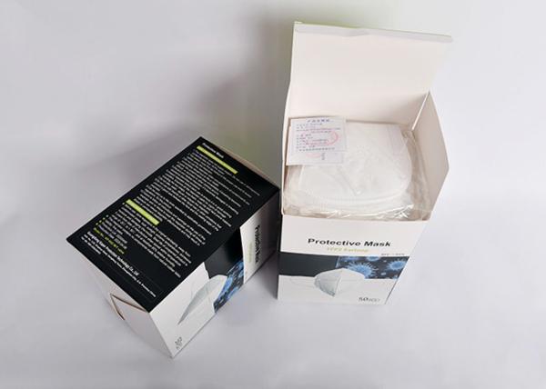 Foldable N95 Disposable Face Mask In Store No Valve Hidden Nose Clip