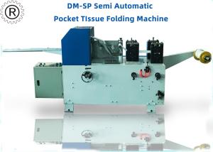 Quality Durable Pocket Tissue Machine Single Line 600 Pieces / Min 7.5KW Motor Driving wholesale