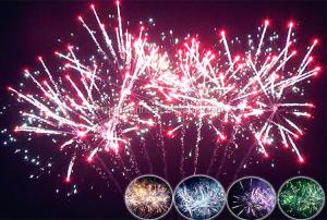 Quality 1.3g Un0335 Professional Fireworks Display / 100 Shots Cake Fireworks For New Year wholesale