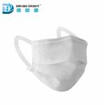 3 Ply White Disposable Surgical Mouth Mask