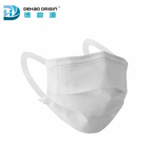 Quality 3 Ply White Disposable Surgical Mouth Mask wholesale