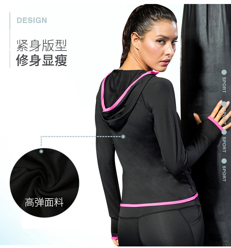 Fitness yoga training run matching color zip-up hoodie quick dry coat