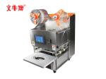 Oval electric sealing machine