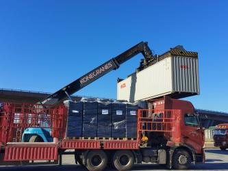 Qingdao Elite New Materials Co., Ltd.