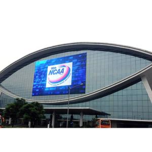 Quality P12 P15 DIP Outdoor Led Curtain Screen Mesh For Advertising 8000nits wholesale
