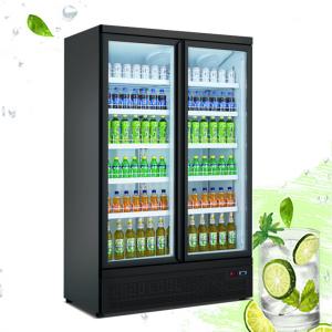 Quality Commercial Glass Door Vertical Display Fridge Beverage Cooler wholesale