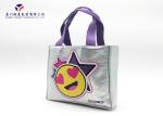 Embossed Leather Cosmetic Bag Lady Fashion Toiletry Bag Silver Flashing