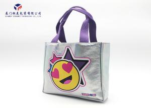 Quality Embossed Leather Cosmetic Bag Lady Fashion Toiletry Bag Silver Flashing wholesale