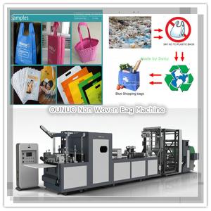 Quality China Eco PP Non Woven Bag Machine wholesale