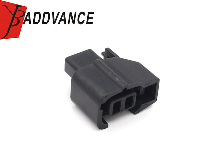 TE AMP Automotive 2 Pin Female Sealed Wire Harness Connector Housing