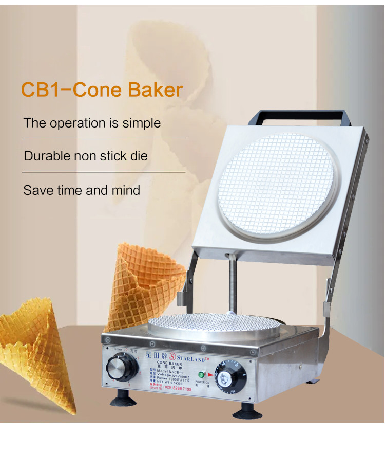 Cone Baker , Durable And Safe Aluminum Baking Template Manually Controlled Timing And Precise Temperature.