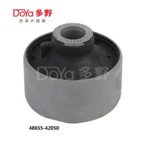 Quality 48655-42050 wholesale