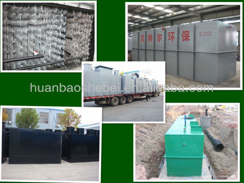 24 Hours Automatic Running Solid-Liquid Separation for Industry Sewage Treatment