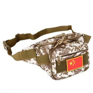 Quality Military camouflage waist bag wholesale