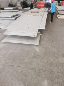 Quality Embossed Brushed Stainless Steel Plate wholesale
