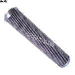 932617Q Pressure Filter for Machinery Repair Shops Continuous Operating