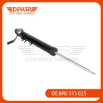 Rear Electronic Shock Absorber for Audi Q5 S5 A5 8R0513025J 8R0513026J