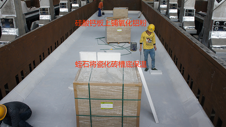 Metallurgy Ladle Vermiculite Refractory Panel 416x101x10mm Practical