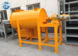 Quality Low Investment 3-4T/H Easy Operating Simple Dry Mortar Mixing Plant Manufacturing wholesale