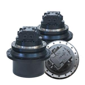 Quality TM-03 Hydraulic Excavator Final Drive Travel Motor DX255 170401-00038A wholesale