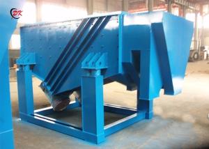 China Linear Vibrating Screen Vibrating Sieve Machine Gravel Shaker Screen Vibrating on sale