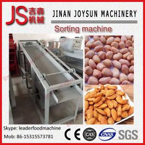 Quality Durable Industrial Peanut Picking Machine High Efficiency 2.2kw 380V wholesale