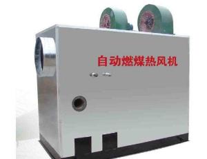 Quality Efficiency Commercial Greenhouse Heating Systems In Cold Agricultural Area wholesale