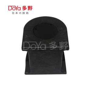 Quality Toyota Stabilizer Bush 48815-0K010 wholesale
