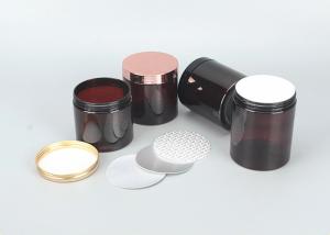 Quality Cosmetic Food Packaging 100ml 150ml 200ml 250ml 300ml 500ml 1000ml Amber Black Pet Plastic Cosmetic Cream Jar with aluminum Lid wholesale