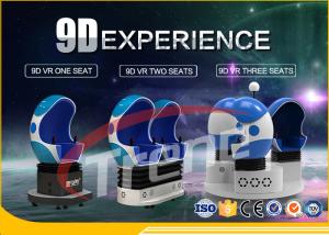 Quality Smoke Effect Shopping Mall 9D Virtual Reality Cinema 3 Seats 360 Degree Rotation wholesale