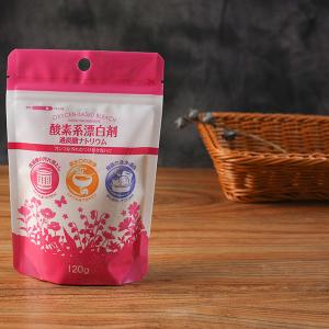 Quality Matte Stand Up Pouches For Food Doypack Zip Pouch Food Packaging Mylar wholesale