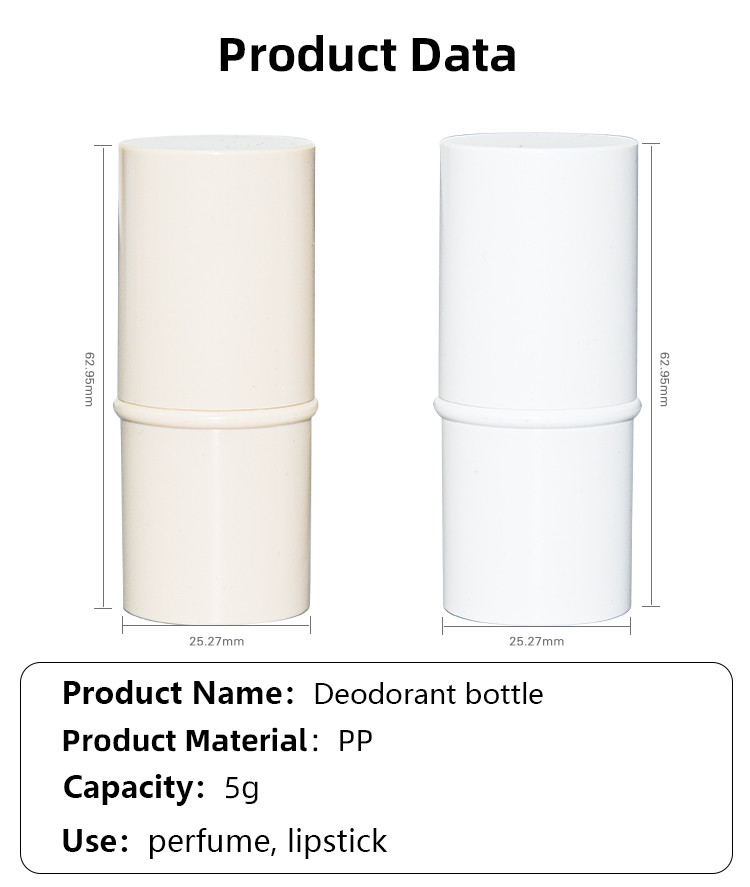 5g Customized Color And Logo PP Lipstick Packaging Skincare Lip Blam UKDS06