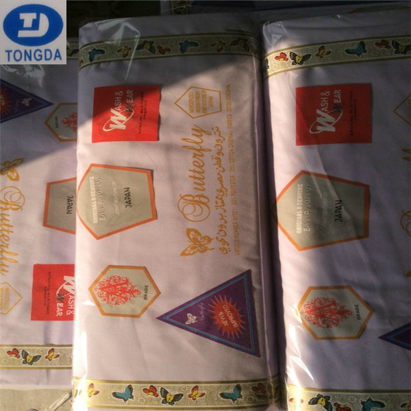 T/C shirt fabric 45*45 133*72 58" bleach white